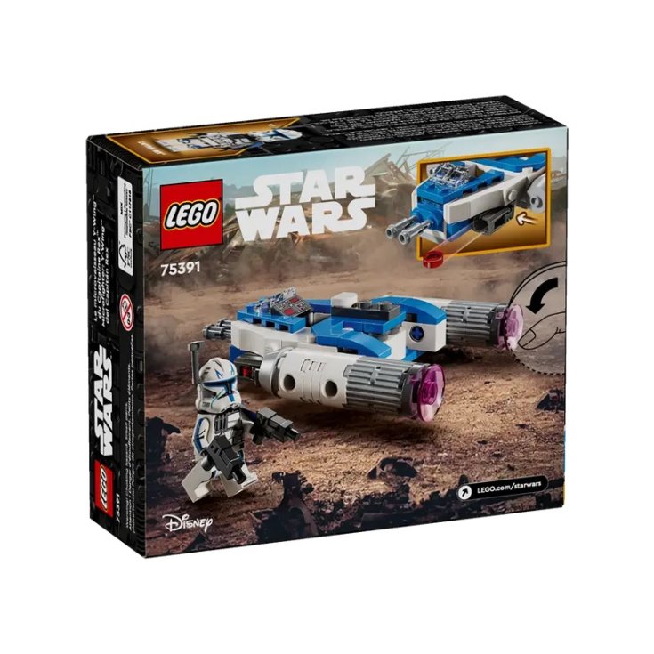Microfighter Y-Wing&trade; di Captain Rex&trade; LEGO