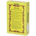 Henne Color Neutro Non Colorante 100g