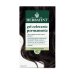 Gel Colorante Permanente 4C Castano Cenere&nbsp;Herbatint