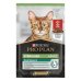 PRO PLAN&reg; Multipack Sterilised Adult Manzo PURINA&reg; 10x85g