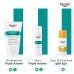 EUCERIN DC DET TRIPLA AZ 150ML
