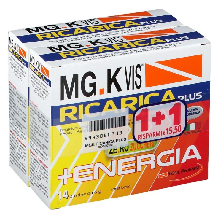 Smp Pharma Ganeira Integratore Magnesio con Same, Triptofano, Resveratrolo - 20 Compresse