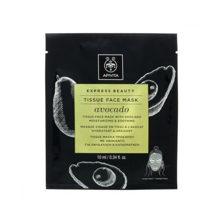 Apivita Tussue Face Mask Moisturizing & Soothing With Avocado 10ml