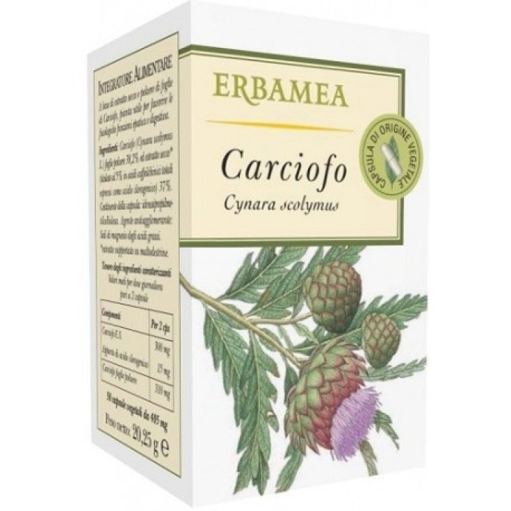 Carciofo Erbamea 50 Opercoli