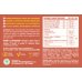 Micodefense&reg; Immunity Plus Sherman Tree 30 Compresse