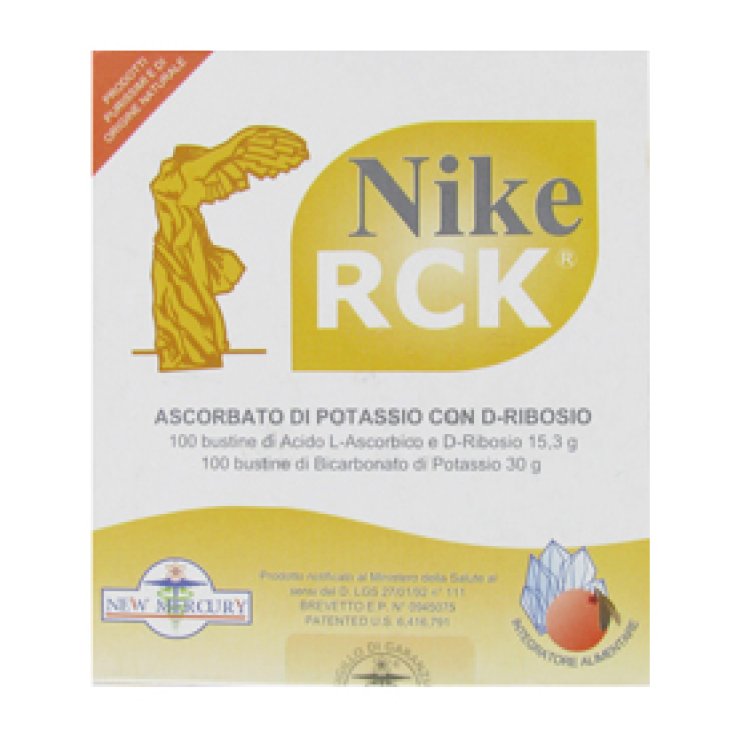 Nike Rck Ascorb K+ribos 200bus