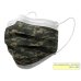 GiSafe Mascherina Chirurgica IIR Adulti Militare GIMA 10 Pezzi