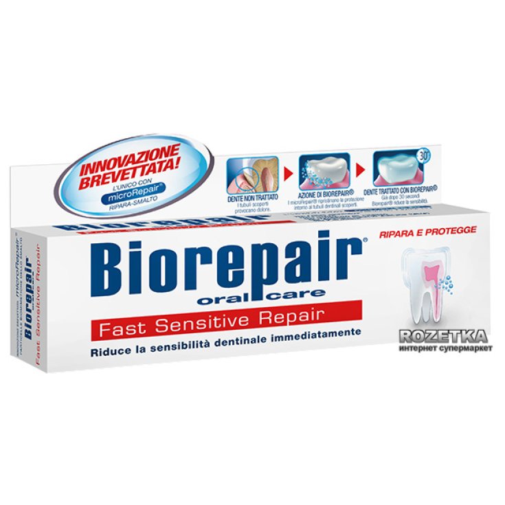 BIOREPAIR DENT SENSIBILI 75 ML